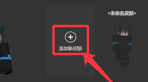 我的世界1.21.0.20基岩版下载_https://www.wordpress6.com_动作冒险_第2张