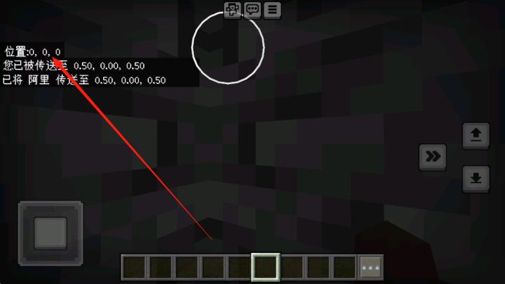 我的世界1.20.62.02正式版下载_https://www.wordpress6.com_动作冒险_第6张