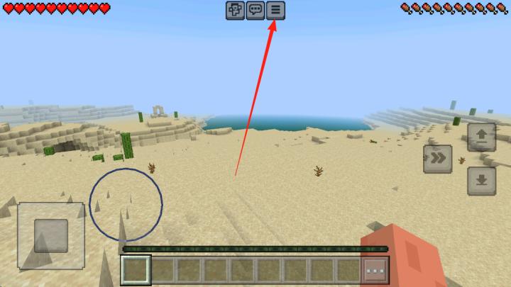 我的世界1.20.60.04版本下载_https://www.wordpress6.com_动作冒险_第1张