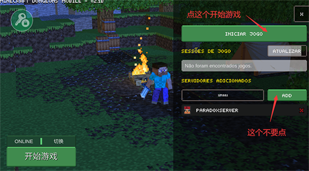 我的世界1.20.50.21基岩版下载_https://m.wordpress6.com_动作冒险_第3张