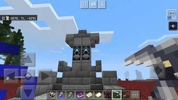 我的世界1.20.30.22基岩版下载_https://m.wordpress6.com_动作冒险_第2张