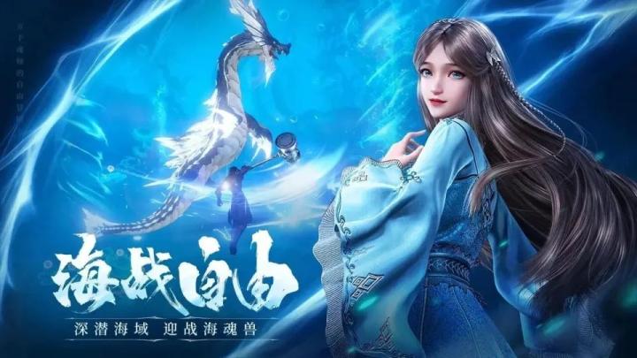 斗罗大陆诛邪传说新手怎么快速上手？-新手攻略_https://www.wordpress6.com_游戏攻略_第2张