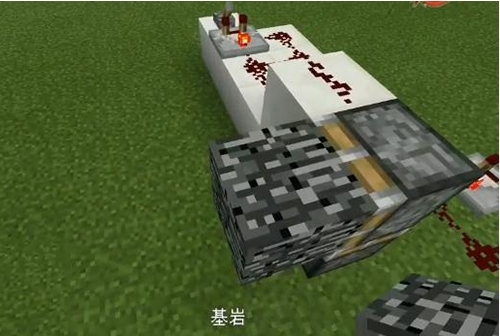 我的世界1.16.210.53基岩版下载_https://www.wordpress6.com_休闲益智_第14张