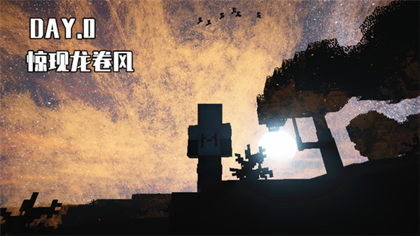 我的世界1.16.221.01正式版下载_https://www.wordpress6.com_模拟经营_第4张