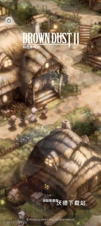 棕色尘埃2国际服_https://www.wordpress6.com_角色扮演_第1张