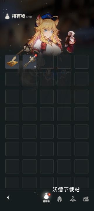 棕色尘埃2国际服_https://www.wordpress6.com_角色扮演_第6张