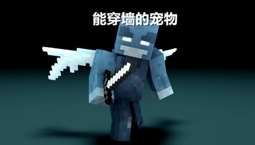 我的世界1.19.0.34基岩版下载_https://www.wordpress6.com_休闲益智_第1张