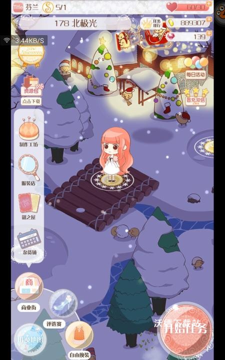 萌新必看！暖暖环游世界高分通关技巧，告别卡关烦恼_https://www.wordpress6.com_游戏攻略_第1张