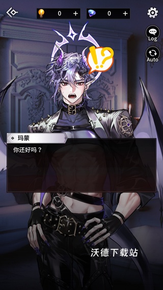 地狱之吻_https://www.wordpress6.com_角色扮演_第3张