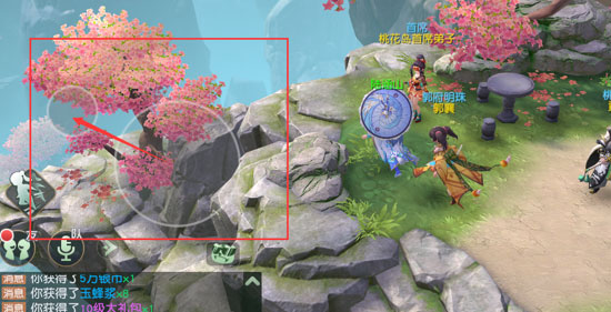 神雕侠侣2下载_https://www.wordpress6.com_角色扮演_第2张