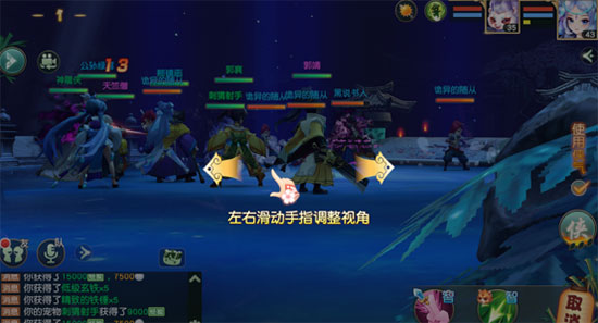 神雕侠侣2下载_https://www.wordpress6.com_角色扮演_第4张