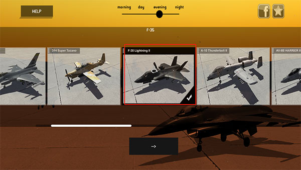天空喷气式战斗机下载_https://www.wordpress6.com_飞行射击_第1张