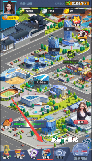 秘境寻宝h5下载_https://www.wordpress6.com_策略卡牌_第1张