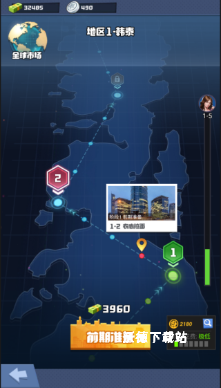 秘境寻宝h5下载_https://www.wordpress6.com_策略卡牌_第3张