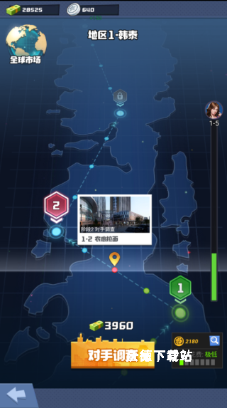 秘境寻宝h5下载_https://www.wordpress6.com_策略卡牌_第4张