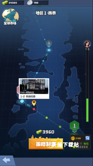 秘境寻宝h5下载_https://www.wordpress6.com_策略卡牌_第5张