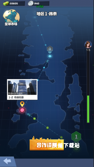 秘境寻宝h5下载_https://www.wordpress6.com_策略卡牌_第7张