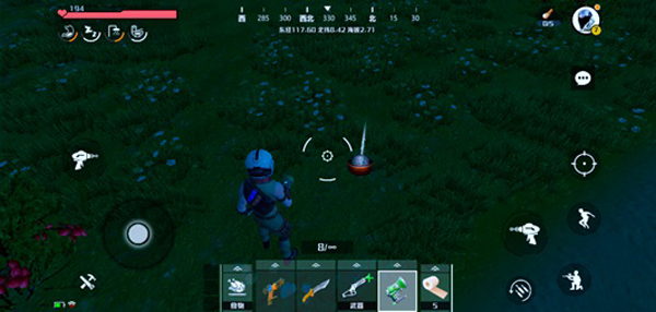 创造吧我们的星球下载_https://www.wordpress6.com_角色扮演_第1张