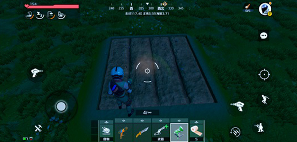 创造吧我们的星球下载_https://www.wordpress6.com_角色扮演_第3张