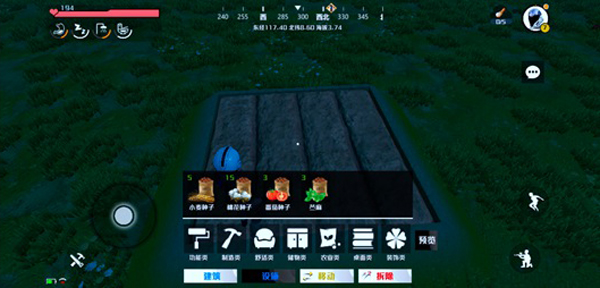 创造吧我们的星球下载_https://www.wordpress6.com_角色扮演_第4张