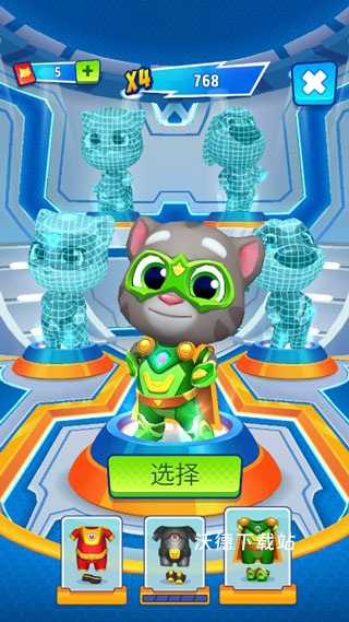 汤姆猫英雄跑酷_https://www.wordpress6.com_休闲益智_第3张