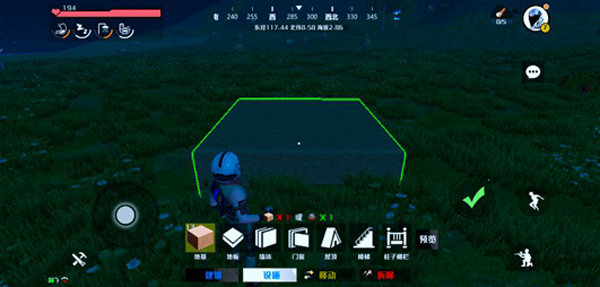 创造吧我们的星球应用宝版本下载_https://www.wordpress6.com_角色扮演_第2张