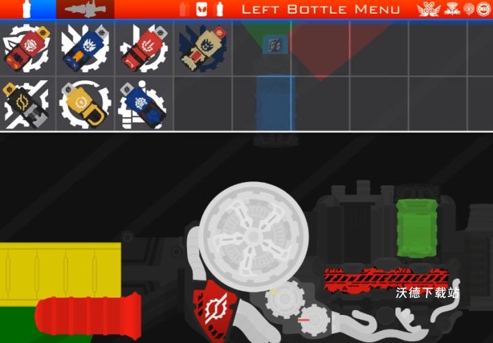 假面骑士创骑变身模拟器下载_https://www.wordpress6.com_模拟经营_第3张