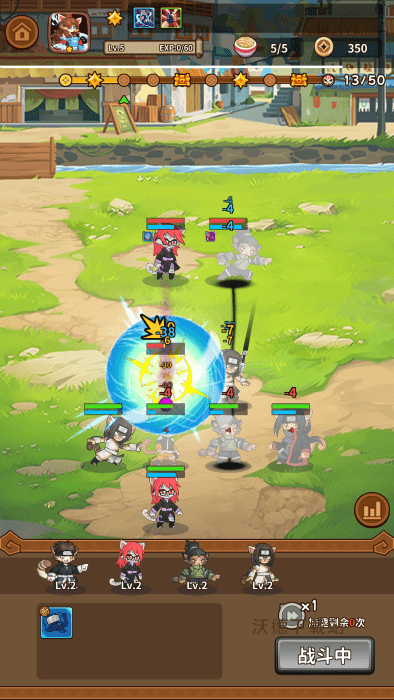 忍喵自走棋下载_https://www.wordpress6.com_策略卡牌_第7张