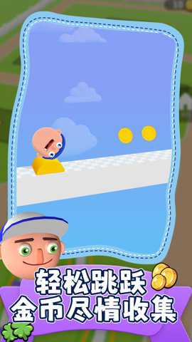 智商不在线下载_https://www.wordpress6.com_休闲益智_第1张