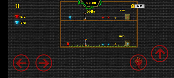 森林冰火人双人闯关_https://www.wordpress6.com_休闲益智_第5张