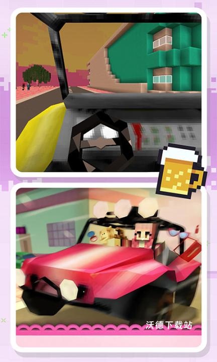 沙盒世界梦幻制造者下载_https://www.wordpress6.com_休闲益智_第2张