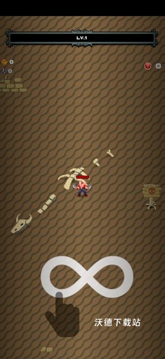 堕落者_https://www.wordpress6.com_休闲益智_第1张