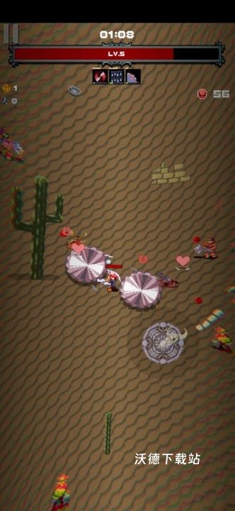 堕落者_https://www.wordpress6.com_休闲益智_第3张