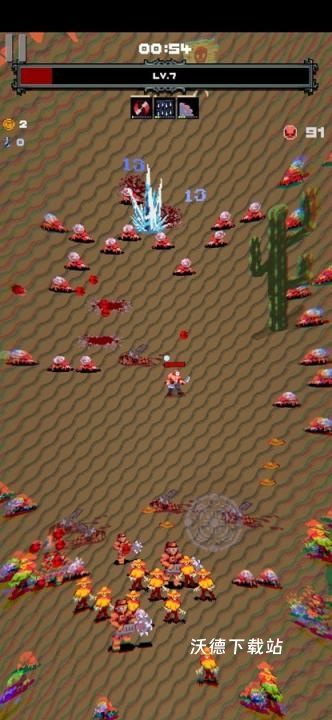 堕落者_https://www.wordpress6.com_休闲益智_第5张