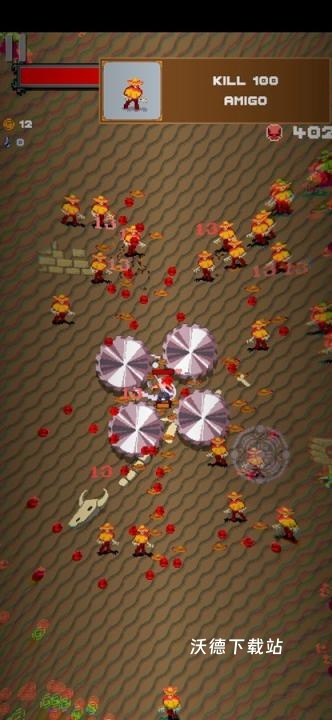 堕落者_https://www.wordpress6.com_休闲益智_第4张