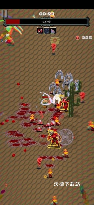 堕落者_https://www.wordpress6.com_休闲益智_第6张