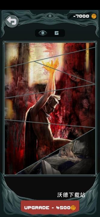 堕落者_https://www.wordpress6.com_休闲益智_第7张