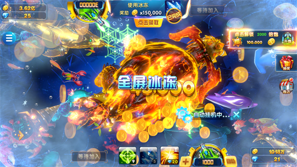 途游电玩捕鱼下载_https://www.wordpress6.com_休闲益智_第3张