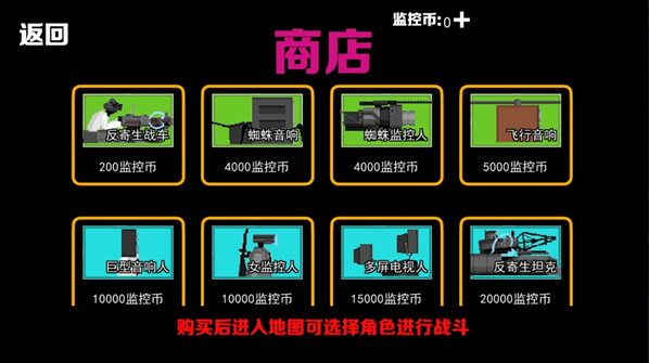 超级虫子冒险记下载_https://www.wordpress6.com_休闲益智_第1张