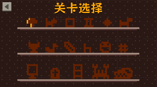 超级虫子冒险记下载_https://www.wordpress6.com_休闲益智_第5张