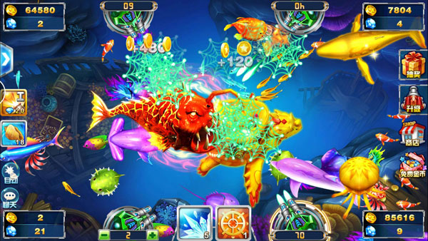 吉祥街机捕鱼3d版本_https://www.wordpress6.com_休闲益智_第2张