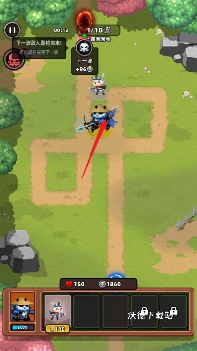 地下城保卫战_https://www.wordpress6.com_休闲益智_第3张