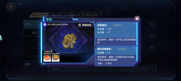 我的起源完美世界下载_https://www.wordpress6.com_角色扮演_第1张