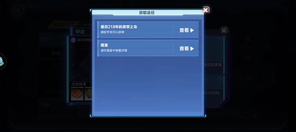 我的起源完美世界下载_https://www.wordpress6.com_角色扮演_第2张