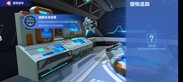 我的起源完美世界下载_https://www.wordpress6.com_角色扮演_第3张