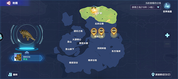 我的起源完美世界下载_https://www.wordpress6.com_角色扮演_第4张