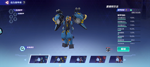 我的起源完美世界下载_https://www.wordpress6.com_角色扮演_第7张