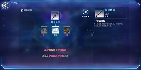 我的起源完美世界下载_https://www.wordpress6.com_角色扮演_第11张