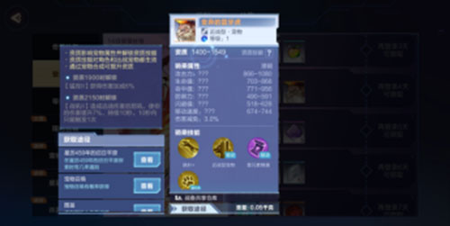 我的起源完美世界下载_https://www.wordpress6.com_角色扮演_第21张