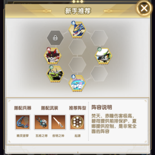 天书残卷_https://www.wordpress6.com_角色扮演_第1张